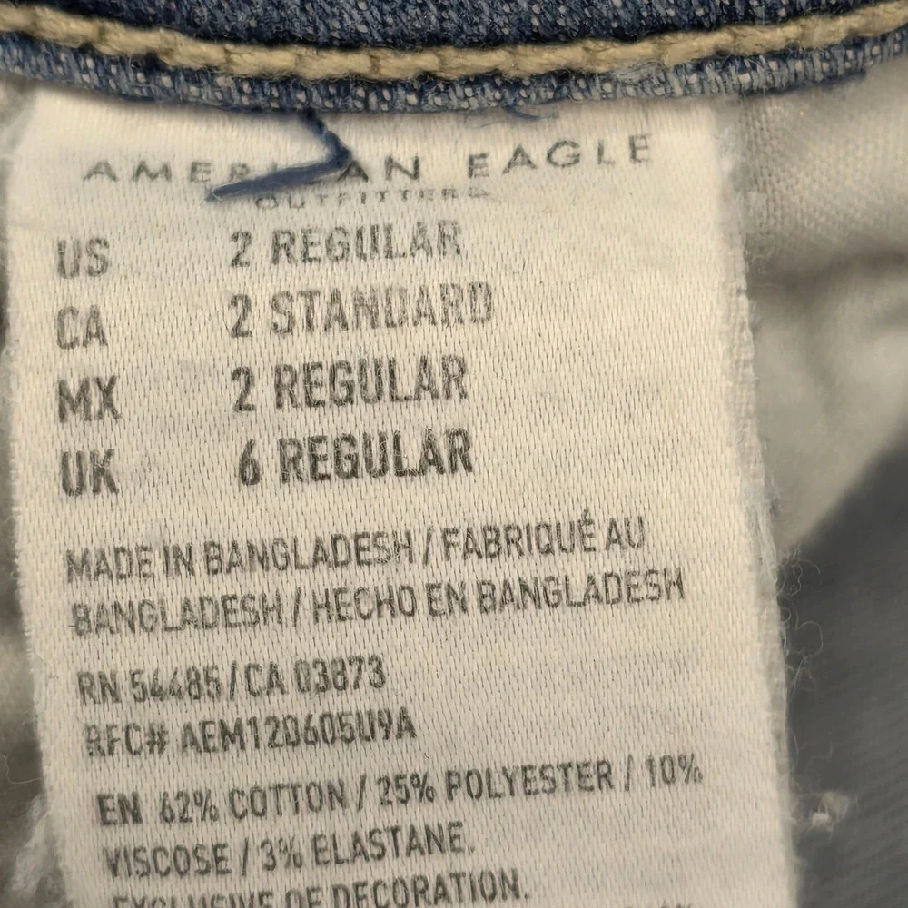 American Eagle Outfitters Womens Jeans Size‎ 2 Regular Light Wash Stretch Denim